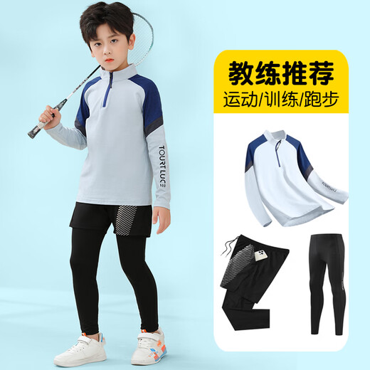 懿派秋冬儿童篮球训练服长袖套装男女童速干紧身衣打底足球运动服 9793黑色单上衣 儿童码5XS-(125-135cm/40-50斤）