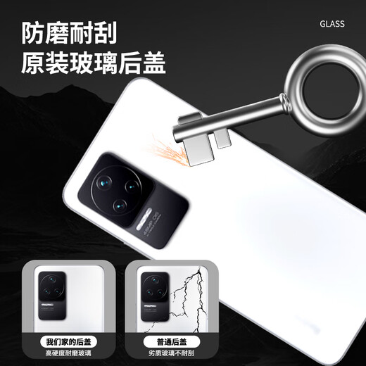 Z is suitable for Redmi k50 back cover original glass k50pro back cover disassembly k50 version original mobile phone back cover k50 ink feather with frame new original k50 ink