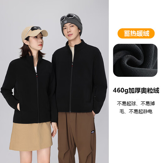 LangSha fleece jacket for men and women, autumn and winter assault liner polar fleece jacket, outdoor windproof thickened warm jacket