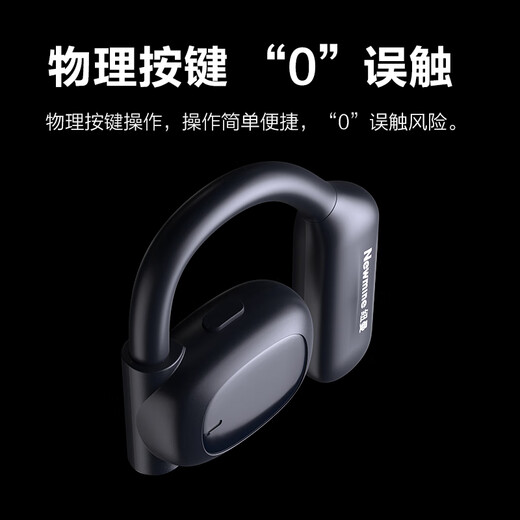 Newman Q9 Knochenleitungskonzept Bluetooth Headset Wireless [Voice of Berlin] Offener Ohrhanging-Ohrclip-Sport-Sport-Fahrradanrufreduktion für Huawei Apple White anwendbar