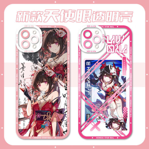 vivo Star Dome Railway Fireworks Black Swan Misha Mobile Case is suitable for Apple 15vivoOPPO Xiaomi 14 Huawei Honor Angel Eye-L1355 Robin vivoIQOO This item (model sent to customer service)