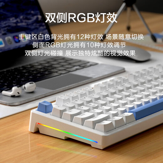 J104 wired mechanical keyboard gasket structure 18-key hot-swap custom backlight tea shaft translucent keycap double-sided RGB game office sea salt cheese