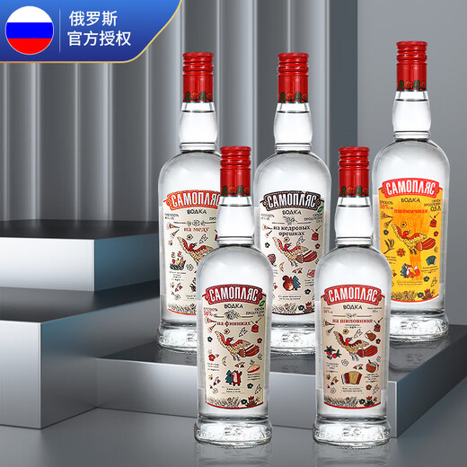 Yaric Bird Vodka 56 degrees Russian National Pavilion original imported vodka foreign liquor base liquor liquor original flavored wine 56 degrees 500mL single bottle