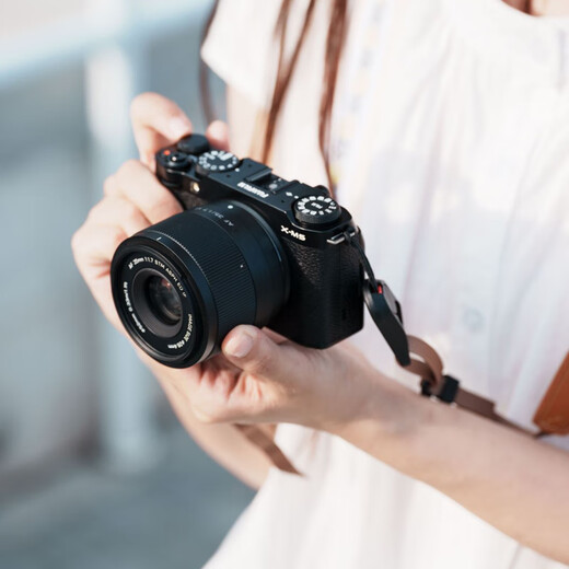 Vlitrox 35mm F1.7 lens autofocus large aperture fixed focus portrait lens AIR 35 1.7 Z mount E mount X mount imaging store Sony E mount one year extended warranty 52mm