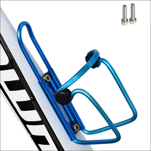 TEAEGG Bicycle Water Bottle Rack Mountain Bike Ultra-Light Water Cup Universal Water Bottle Bracket Mountain Road Bike Accessories Cycling Equipment Bold Water Bottle Rack Black