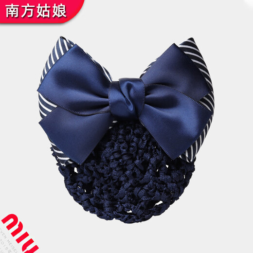 Southern girl professional hairdresser nurse hairpin net bag hair cover property employee nurse stewardess bank clerk high-speed rail striped blue thick net