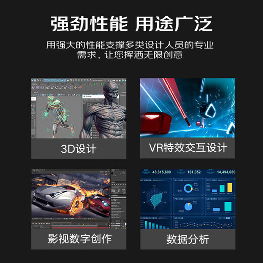 联想（Lenovo）国产化信创海光工作站开天P3h G1t自主可控图形设计建模渲染台式电脑主机兼容麒麟/统信/windows 海光3350 16G丨512G固态 摩尔线程S50-8G显卡