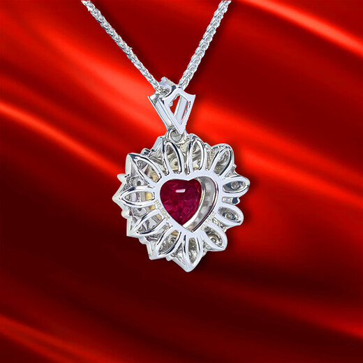 Haikai Necklace Women's Ruby Necklace Pigeon Blood Red Luxury Jewelry Valentine's Day Birthday Gift for Wife or Girlfriend 0.89 Carat Pigeon Blood Red Love Necklace (/Selected Flawless)