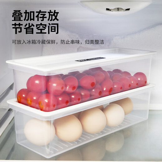 Baijie Noodle Storage Box Fresh Cake Kitchen Grain Noodle Storage Tank Food-grade Sealed Can Rectangular 2 Pack