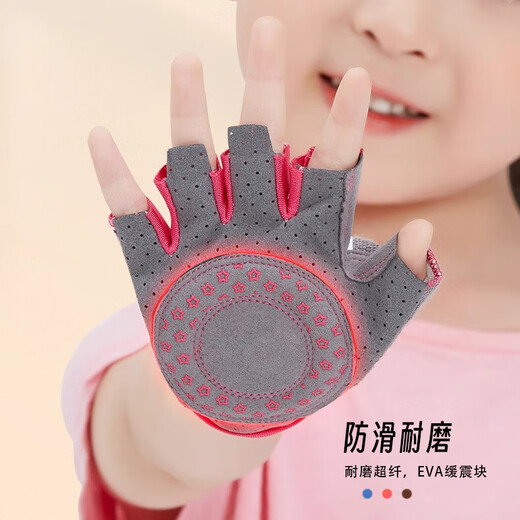 Ousen children's cycling gloves sports non-slip horizontal bar rock climbing outdoor bicycle wheel skating boys and girls half finger cartoon