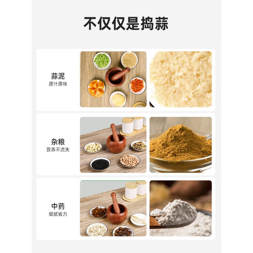 Craftsman Time Wooden Manual Garlic Pounding Artifact Crush Garlic Press Garlic Mash Jar Pound Medicine Jar Grinding Bowl Garlic Mortar Natural Mahogany Core Wooden Garlic Pounder (Small) Spoon