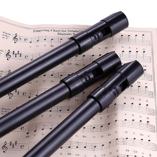 
Shanbei United States Irish Whistle Oriole Model D/C/Float B-Turning My Heart Eternal Mouth Midtone B-Turning [My Heart Eternal Original Turning]-Send Education