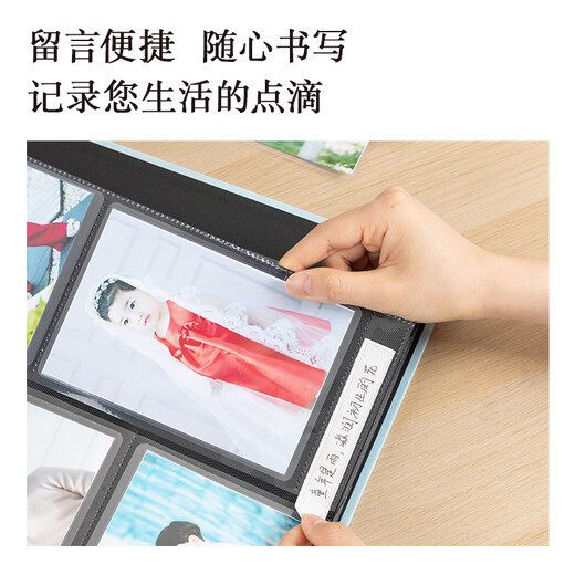 得力防水防泼高透膜相册照片收集册影集册纪念册毕业季情侣相册影集家庭大容量照片档案册 6寸-480张-蓝色 PQ854