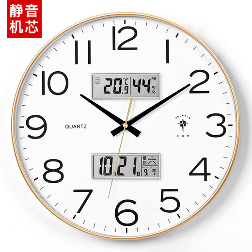 POLARIS clock wall clock living room silent automatic time adjustment 2025 new calendar simple fashion clock wall-mounted quartz clock champagne gold-quartz travel time calendar week temperature and humidity 12 inches diameter 30.5 cm