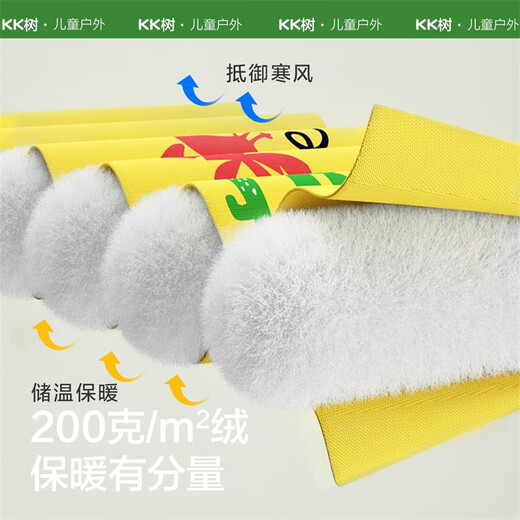 kocotreeKK树儿童滑雪服连体男童女孩宝宝滑雪装备保暖棉服秋冬季防风外套 黄色小恐龙 110 (S) 4-7岁；身高105-115cm