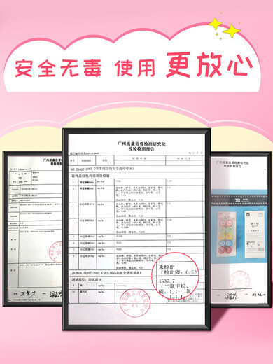 Children's stamp cartoon seal reward small red flower letter kindergarten primary school students cute homework medal wholesale pattern teacher teaching comments encourage praise 10 pack reward money (free 1 bottle of stamping ink)