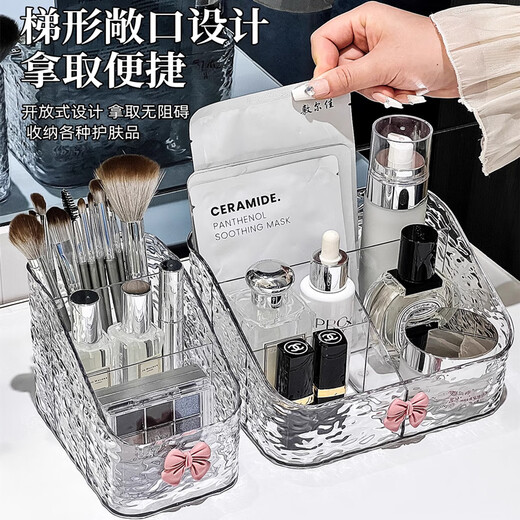 Wei cosmetics storage box desktop dressing table lipstick skin care products high-end acrylic brush large capacity storage rack combination + bow 3 grid + 4 grid