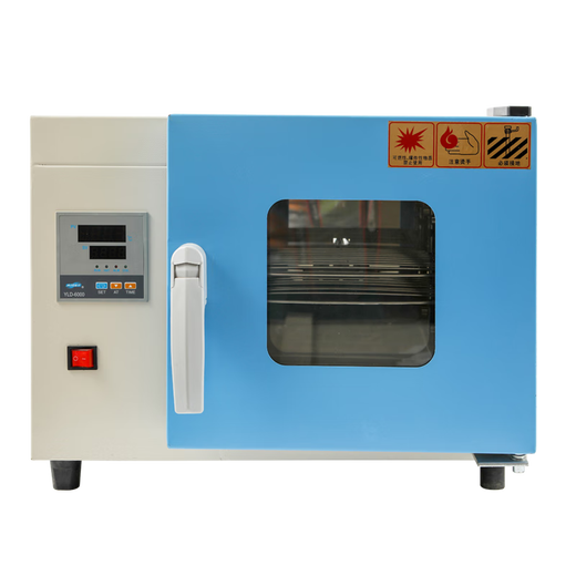 WETUO DHP Série Benchtop chauffage électrique Température à température constante Incubation de moule de laboratoire 65 [270L] DHP-9272 RT + 5-65