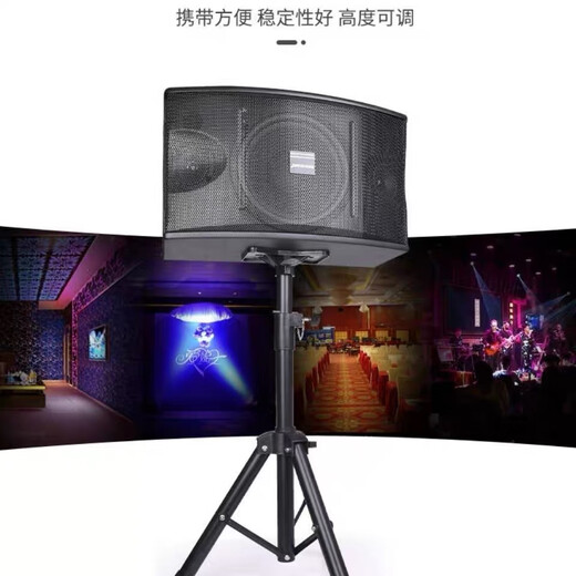 音响支架音箱架脚架功放机托盘三角架加厚金属专业三脚架落地架 黑色1.2m磨砂加厚款60-120厘米