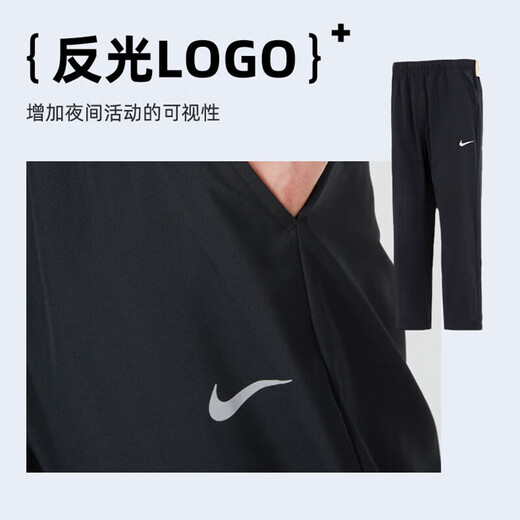 Nike (Nike) Herren-Sportanzug Sommerfitness-Training locker lockere Polo-Hemd Kurzärärmelte T-Shirt Straighthose FN3895-063+FB7491-010 m (170)