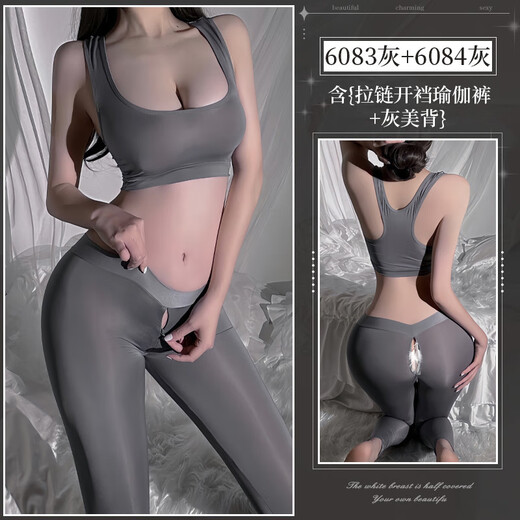 Pantalon de requin pour femmes portant une taille haute, le ventre et le levage de la hanche et la hanche 2024 Nouveaux leggons noirs Pantalons de yoga 6196 Black [Pantalon de yoga exposé à la hanche] Toute taille