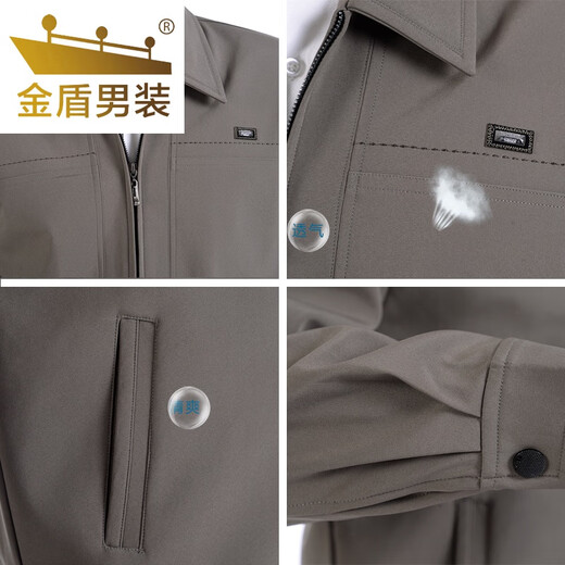 Gold Shield middle-aged and elderly jackets for men and dads, velvet jackets for the elderly, middle-aged men's jackets, elderly men's spring and autumn jackets, cotton and thickened buttoned black 4XL