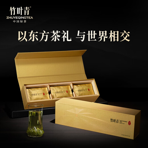 竹叶青绿茶论道 峨眉山春茶2025新茶特级120g 明前茶叶礼盒12001