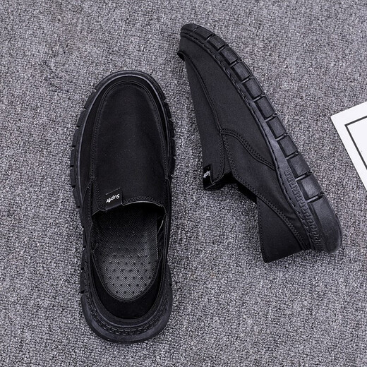 
Zhongfanzhi old Beijing cloth shoes men's summer trendy versatile canvas shoes men's lazy casual shoes breathable trendy shoes YS9901 green 39
