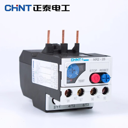 Chint Thermal Overload Relay Temperature Overload Protector NR2-25/Z Pin Type Thermal Relay CJX2 with NR2-93/Z 48-65A