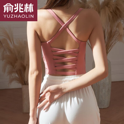 俞兆林（YUZHAOLIN）带胸垫瑜伽服吊带背心女外穿防震运动美背后背交叉设计修身上衣夏 黄色 L