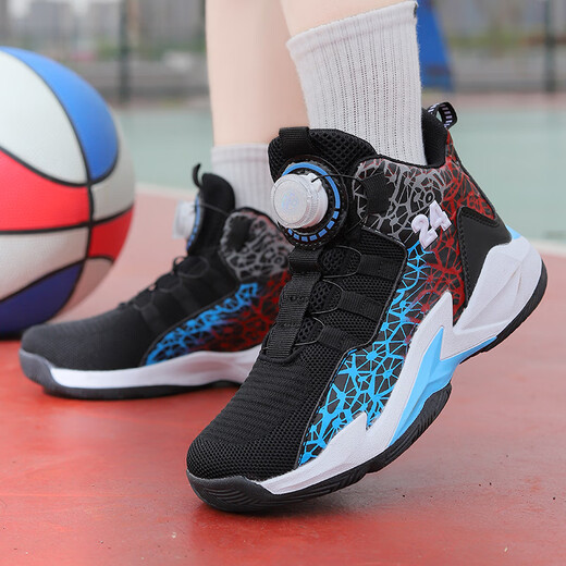 Chaussures de basket-ball Kobe pour baskets pour garçons pour baskets pour enfants pour les étudiants et les adolescents boutons de maillage pour les chaussures de course absorbant les chocs antidérapants 695-1 Mesh noir et bleu Taille 35