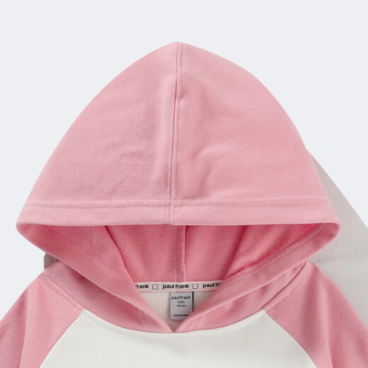 Paulfrank children's clothing children's hooded sweatshirt boys suit 2023 autumn and winter new style girls pullover medium and large children's casual two-piece set light pink 150