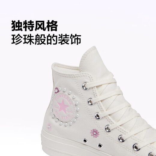 Converse Official All Star Lift Dick-Soled-Casual-Board-Schuhe und weiße Schuhe von Frauen A15786C A15786C 36.5