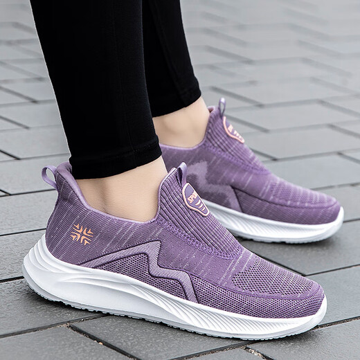Ältere Schuhe Frauen ein Fuß weit verbreiterte Mutterschuhe Herbst Mesh Casual Schuhe Weiche Sohle Nicht-Schlupf-Stiefschuhe Sportschuhe A9888 Frauenstil 35