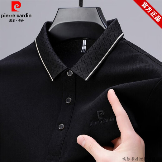 Pierre Cardin marca pura algodón cómodo camiseta de manga corta para la piel