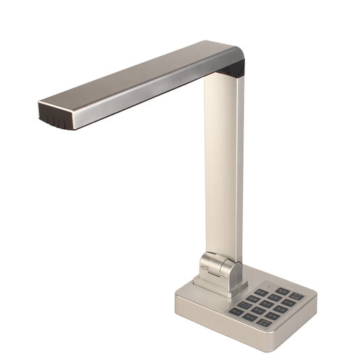 Haorui Video G600 series teaching high-definition camera 10 million pixel high-definition physical exhibition stand calligraphy and painting teaching projector online class live video display device HDMI direct connection to TV