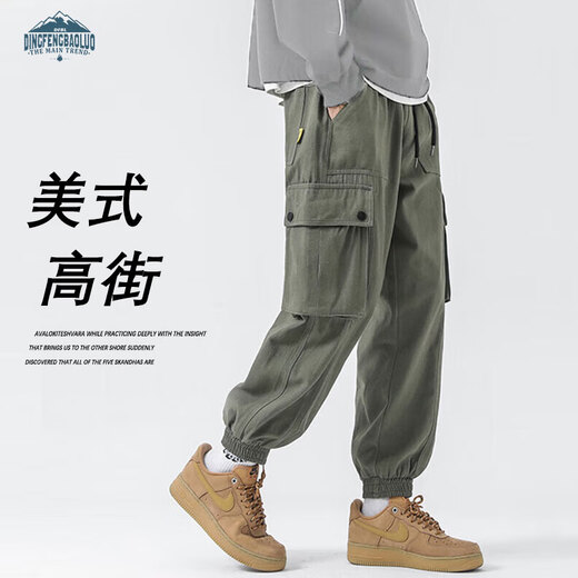 Peak Paul (Dingfengbaoluo) Gong Pants Men's Spring and Summer Bouncing Pants Loose Tide Casual Trip Pants Male FK6603 Army Green L