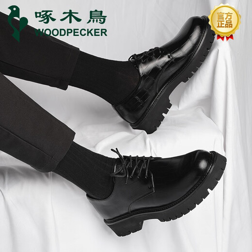 
Woodpecker brand men's leather shoes new style workwear for young British style groom wedding casual big head derby thick sole heightened shoes black 6623 38 (150mm)