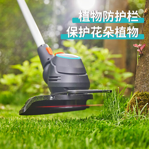 GARDENA (GARDENA) imported new household electric lawn mower garden weeding artifact lawn trimmer mower one electric charge (14701 model) set