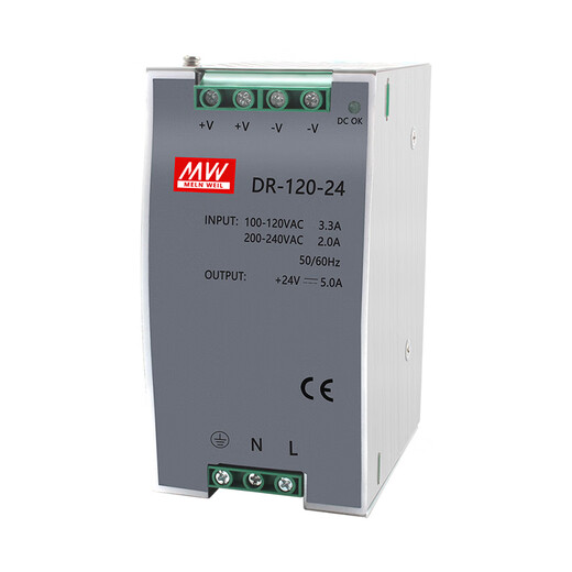 Mingwei 120W switching power supply DR-120-24V5A rail power supply DR-120-12V10A 48V2.5A DR12048 48V25A