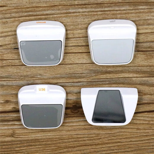 Youxuepai Youxuepai tablet U36 U39 U27 U17+U60Umix6/9AR smart eye smart mirror detector Umix9 original smart eye