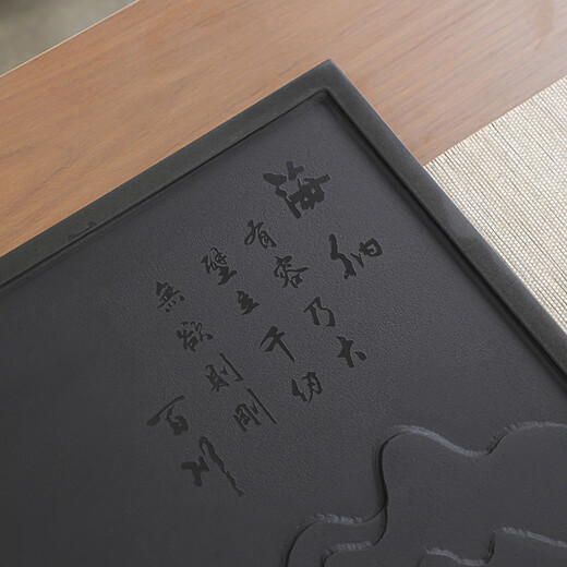 Simitang Wujin stone tea tray tea tray whole tea set set household large and small stone tea table tea tray custom logo size