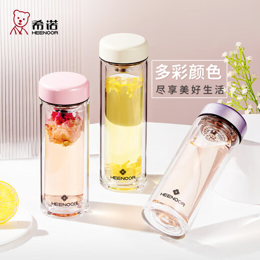 希诺玻璃杯女士双层防烫办公水杯清新高颜值带滤网公司年会商务礼品e6 e-6630-粉色-180ml-礼盒包装0只