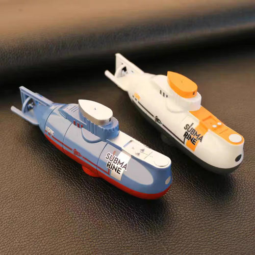 LSRC children's remote control submarine toys charging small nuclear submarine toys boat science and education military model boy gift white [hoverable + waterproof remote control] six channels upgraded version [three-year warranty]