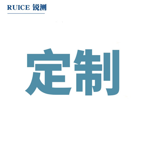 RCBI-701 台式特种变压器变比测试仪 变比电桥电压比测试仪 特殊定制