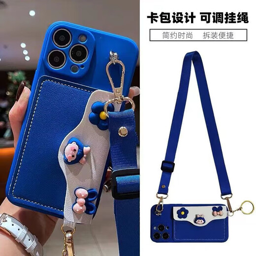 优囹 荣耀手机壳斜挎零钱包简约女款插卡卡包轻奢软壳可爱挂脖ins风草莓水果腕带硅胶红色新年款 酒红色+草莓水果腕带+斜挎挂绳 华为荣耀X50I专属