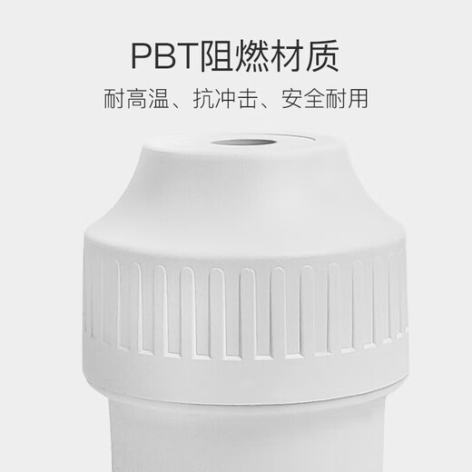 FSL Foshan Lighting surface-mounted socket screw lamp holder E27 bulb base lamp holder (screw not included) E27 screw chandelier holder height 60mm 1 piece