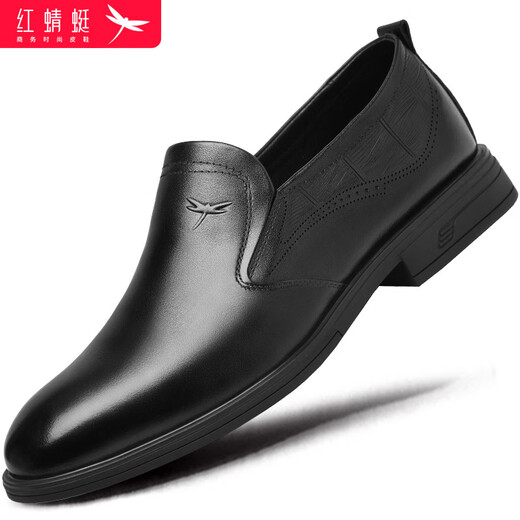Red Dragonfly Leather Shoes Men's Brand Cowhide Men's Shoes Business Formal Shoes Men's Casual Mengke Shoes Men's WLA150531 Black 40