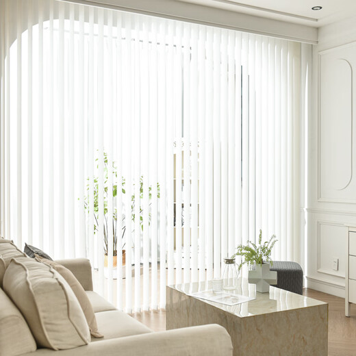 Yuntian Vertical Venetian Blinds Vertical Blinds Dream Curtains Balcony Office Living Room Partition Curtain Electric Smart Straight White Blackout 65%