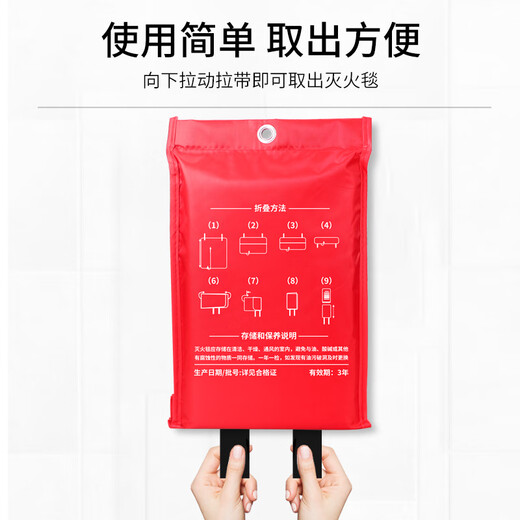 Fire blanket 1.5m fiberglass national standard fire certification equipment household fireproof kitchen special escape fire blanket 1.5 1.5m fire blanket high quality thickened